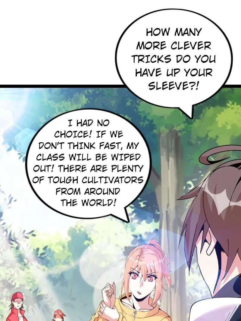 Read The Great Curse chapter 77 image 72 on Lezhin