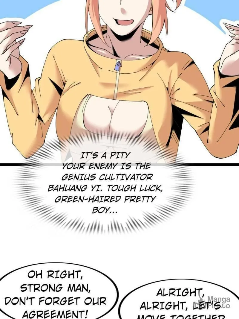 Read The Great Curse chapter 77 image 83 on Lezhin
