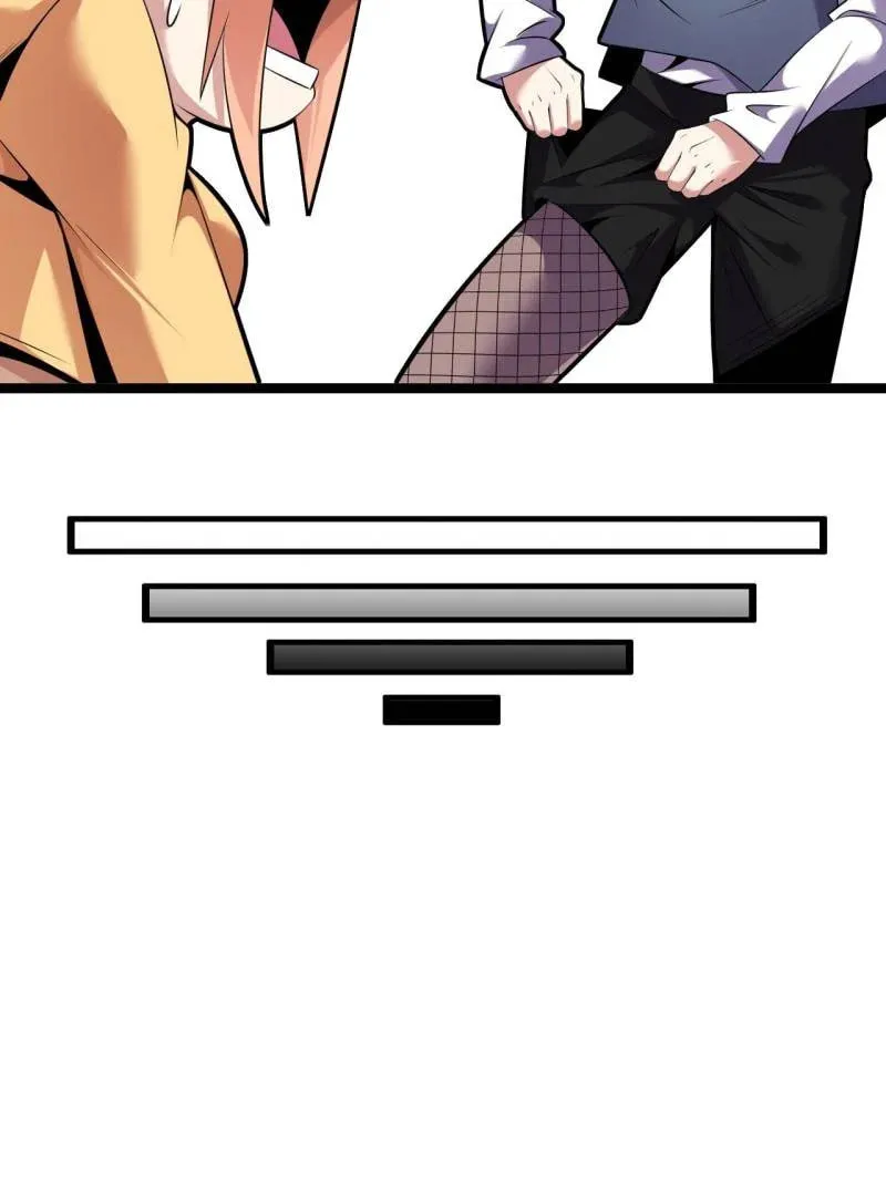 Read The Great Curse chapter 77 image 87 on Lezhin