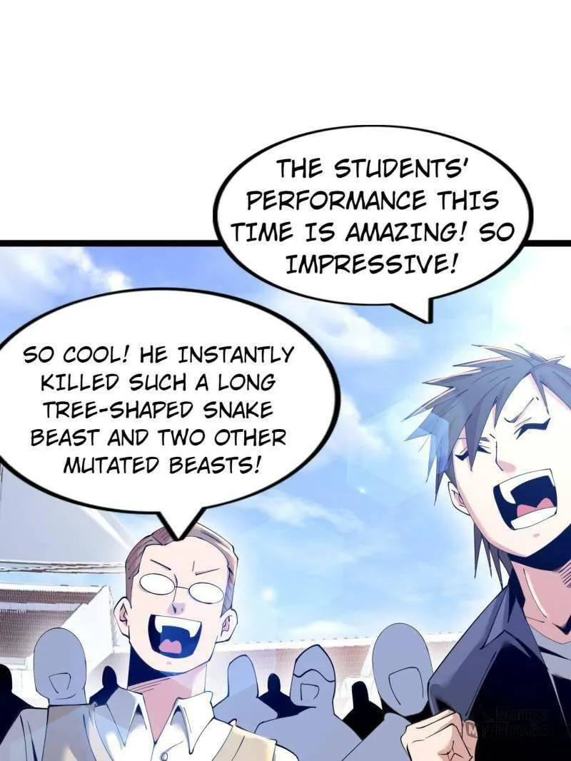 Read The Great Curse chapter 77 image 9 on Lezhin