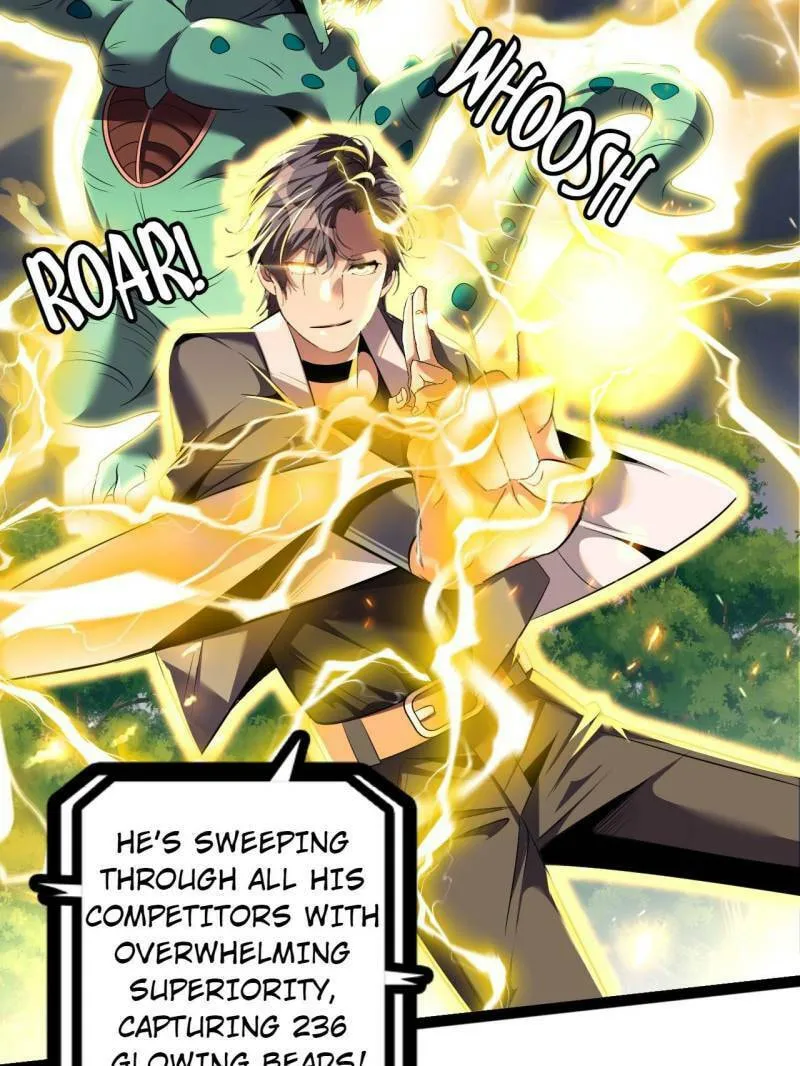 Read The Great Curse chapter 77 image 90 on Lezhin