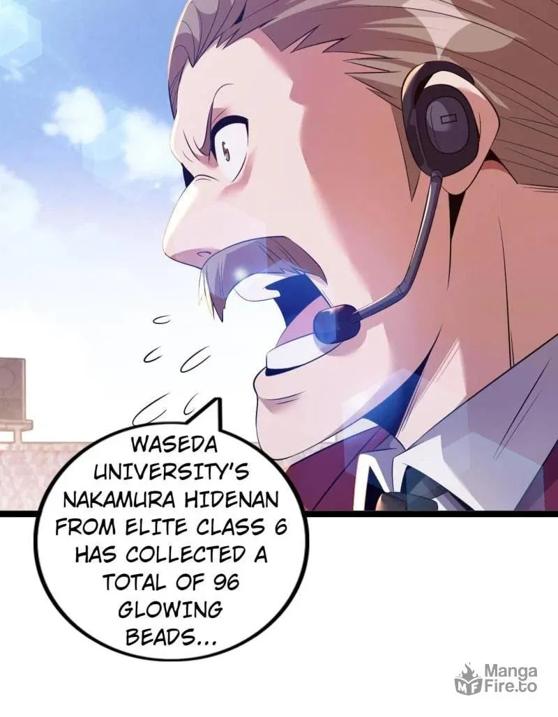 Read The Great Curse chapter 77 image 95 on Lezhin