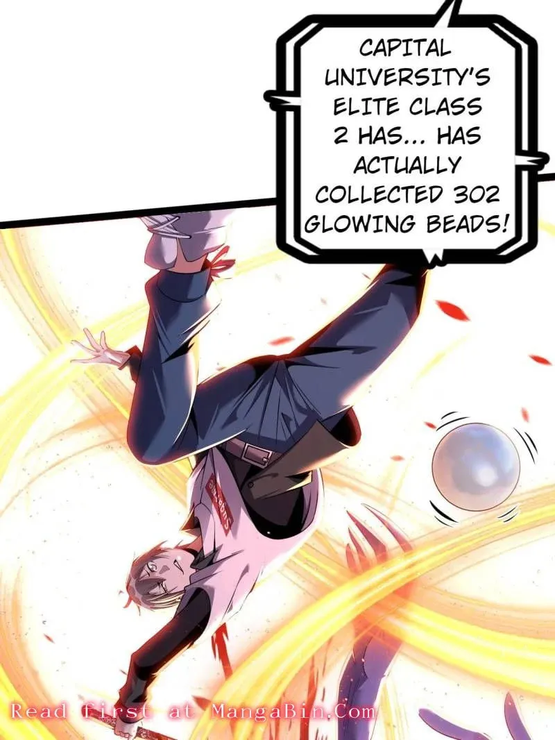 Read The Great Curse chapter 77 image 97 on Lezhin