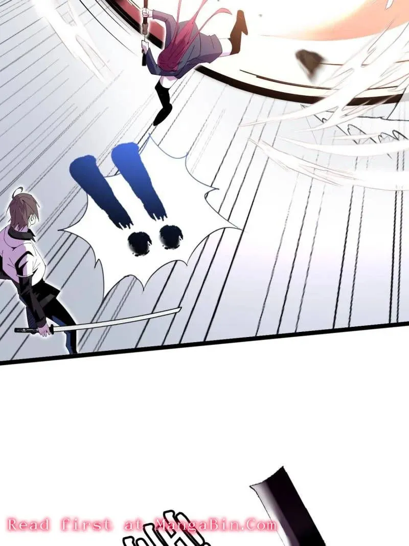 Read The Great Curse chapter 78 image 12 on Lezhin