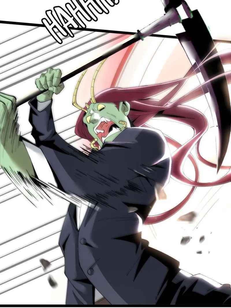 Read The Great Curse chapter 78 image 13 on Lezhin