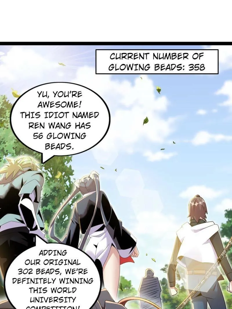 Read The Great Curse chapter 78 image 15 on Lezhin