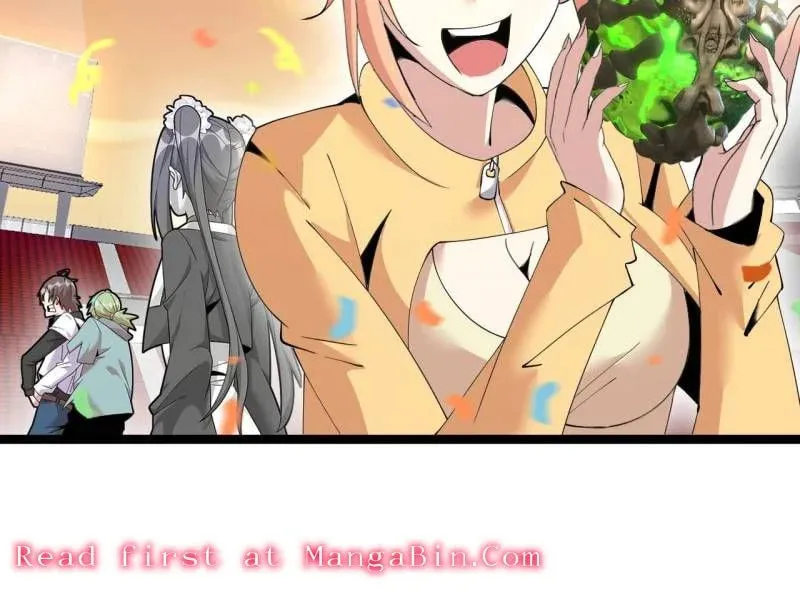Read The Great Curse chapter 78 image 22 on Lezhin