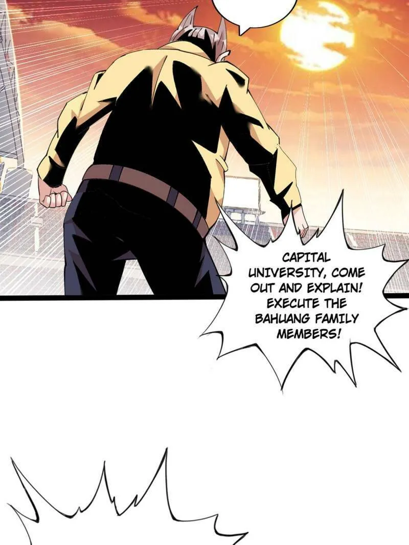 Read The Great Curse chapter 78 image 37 on Lezhin