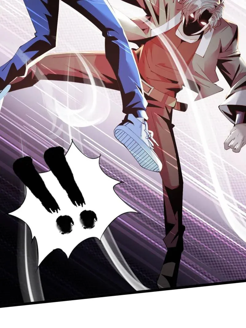 Read The Great Curse chapter 78 image 57 on Lezhin