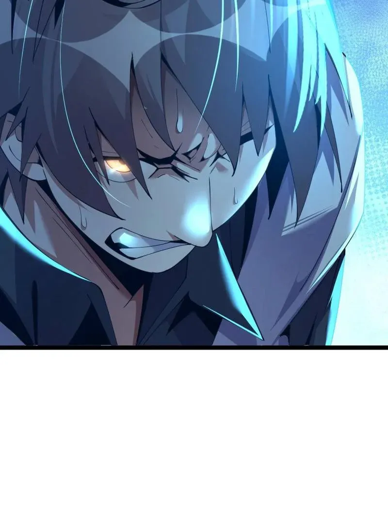 Read The Great Curse chapter 78 image 60 on Lezhin