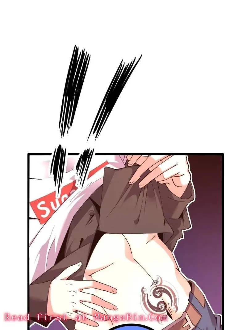 Read The Great Curse chapter 78 image 61 on Lezhin