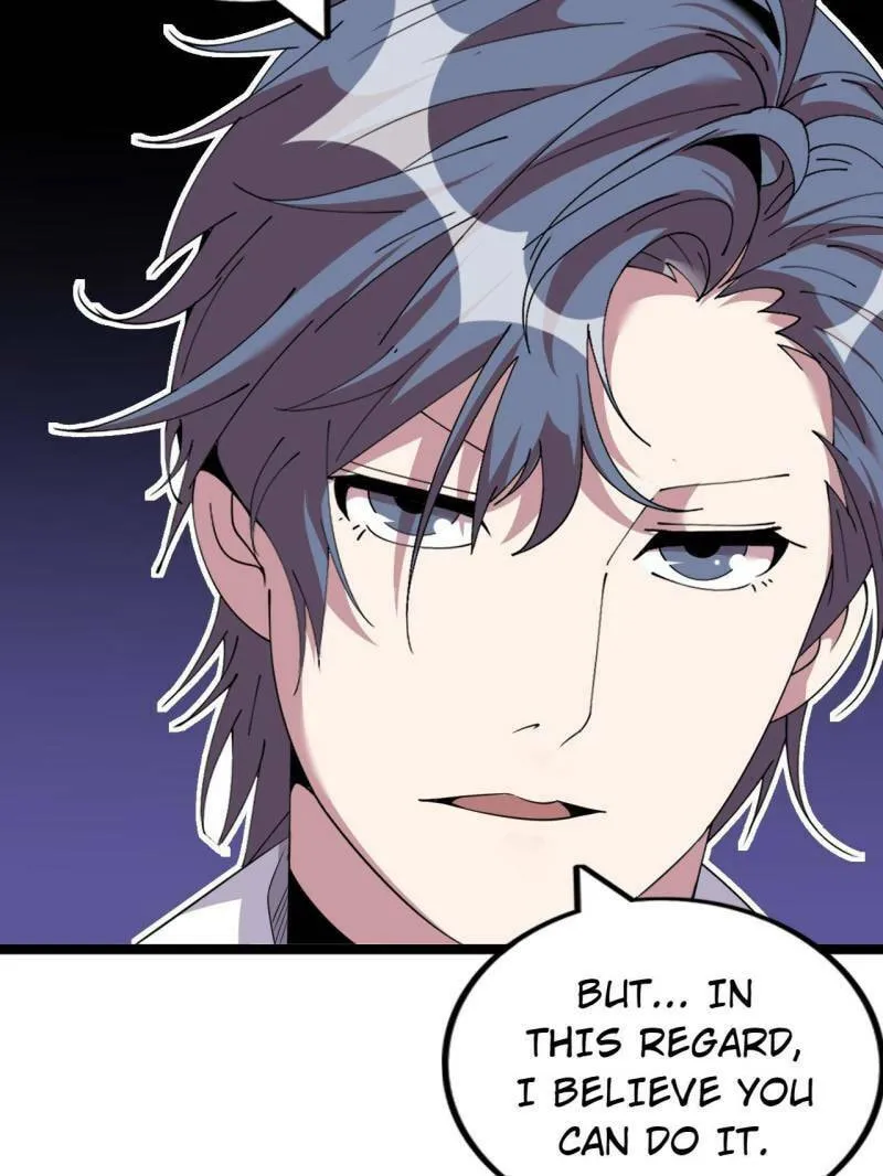 Read The Great Curse chapter 78 image 76 on Lezhin