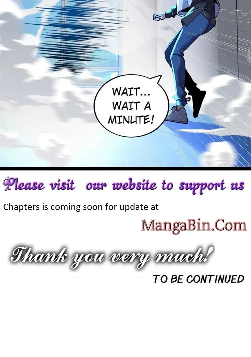 Read The Great Curse chapter 78 image 82 on Lezhin