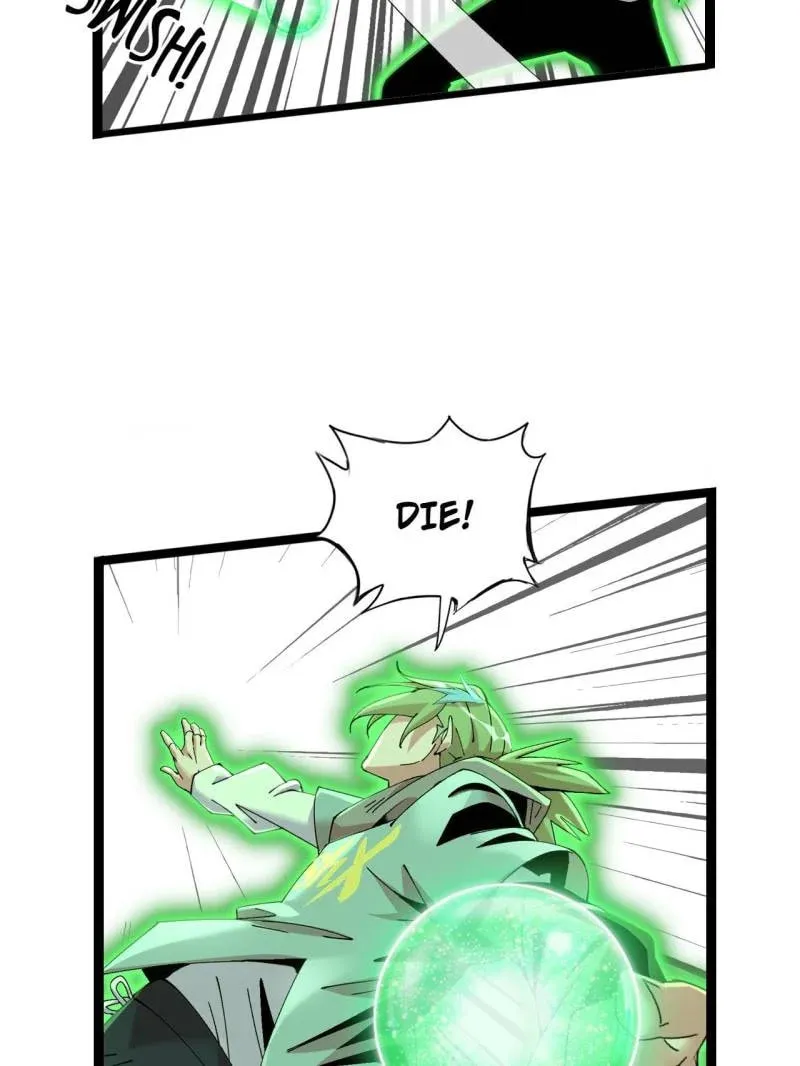 Read The Great Curse chapter 79 image 10 on Lezhin