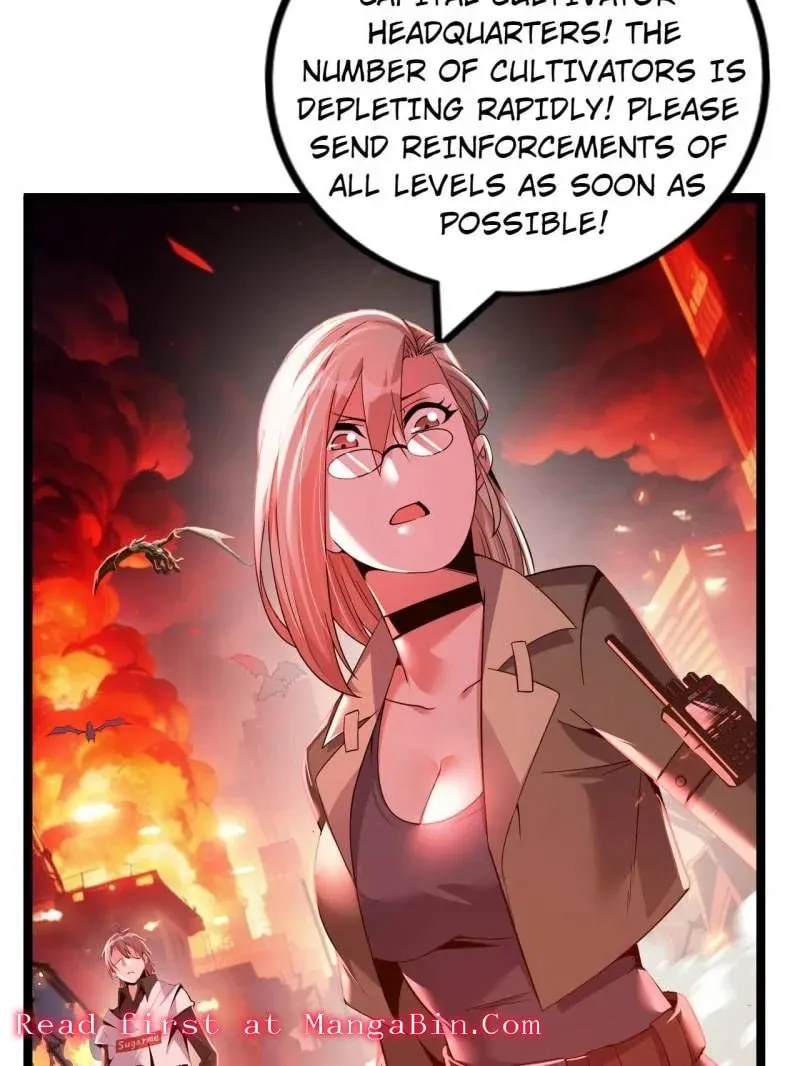Read The Great Curse chapter 79 image 120 on Lezhin