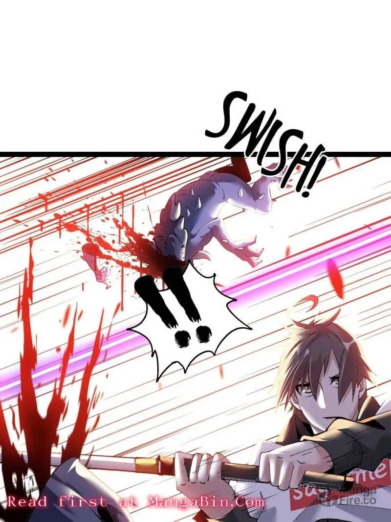 Read The Great Curse chapter 79 image 124 on Lezhin