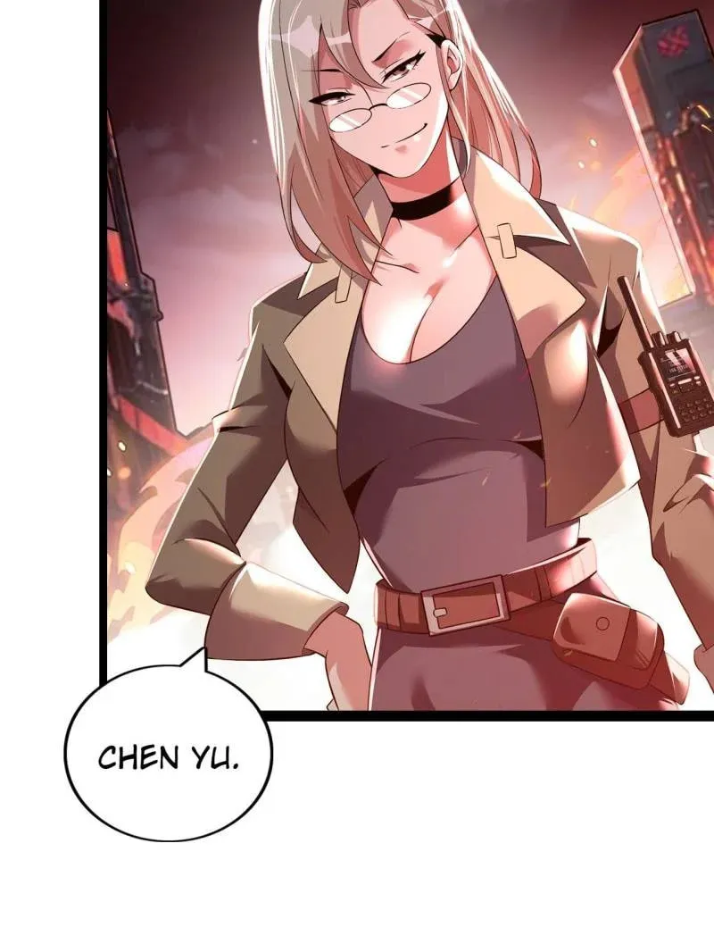 Read The Great Curse chapter 79 image 126 on Lezhin