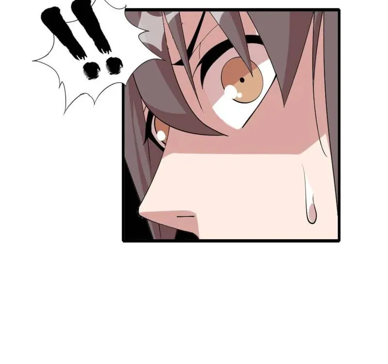 Read The Great Curse chapter 79 image 15 on Lezhin