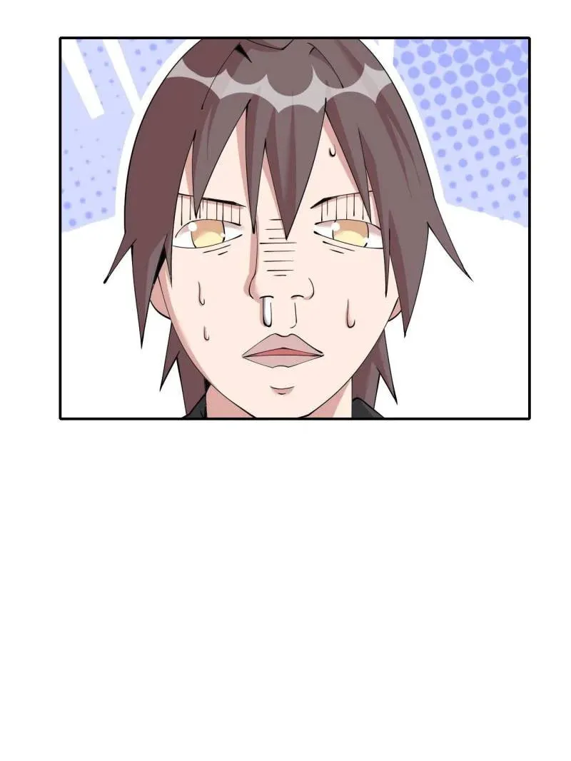 Read The Great Curse chapter 79 image 18 on Lezhin