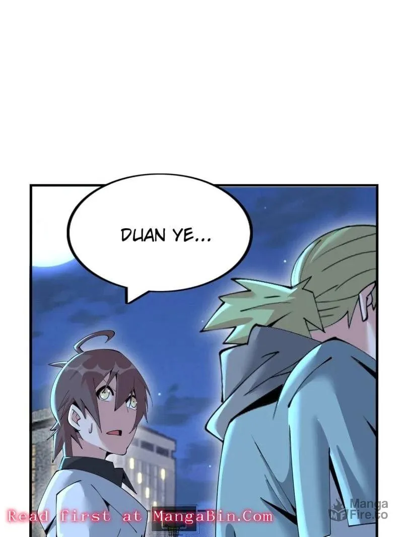 Read The Great Curse chapter 79 image 20 on Lezhin