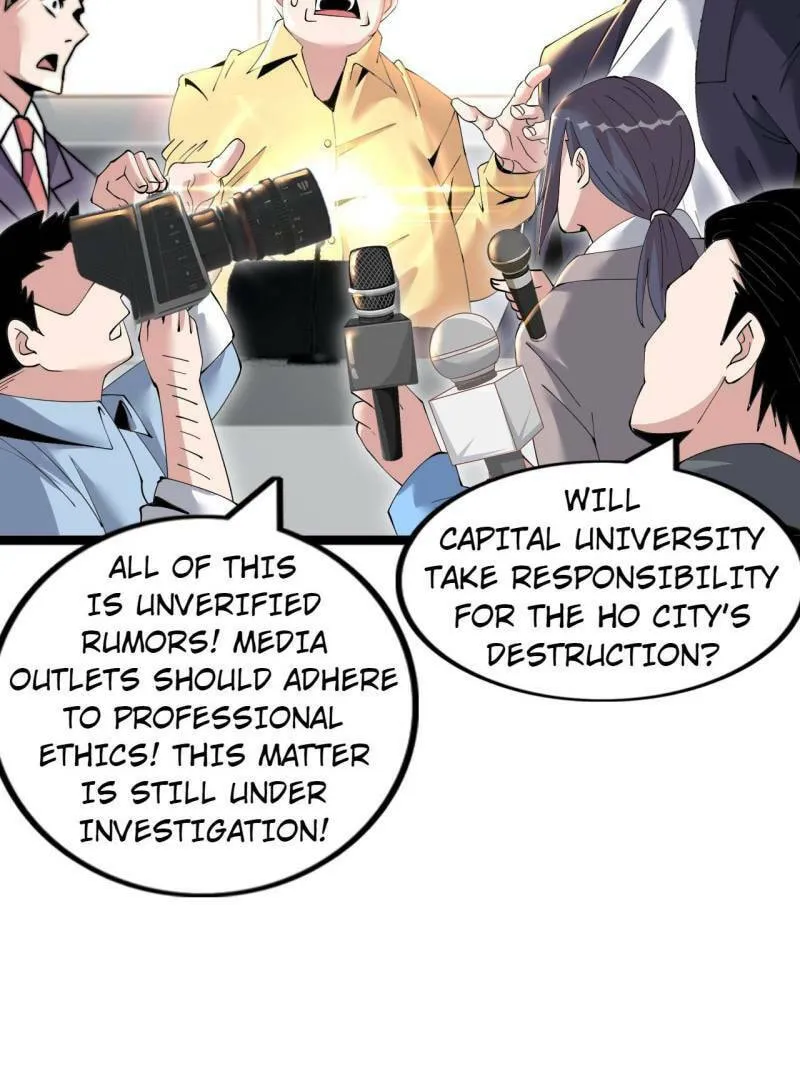 Read The Great Curse chapter 79 image 22 on Lezhin