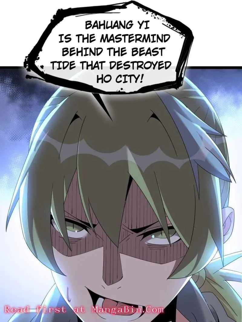 Read The Great Curse chapter 79 image 28 on Lezhin