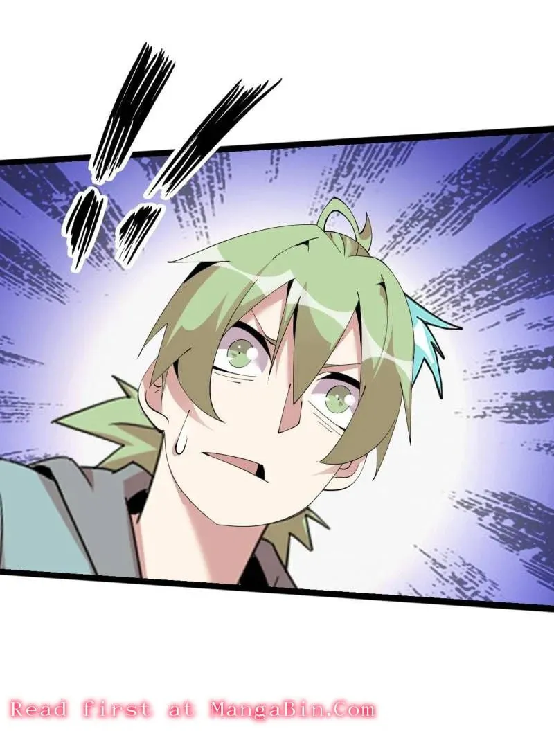 Read The Great Curse chapter 79 image 58 on Lezhin