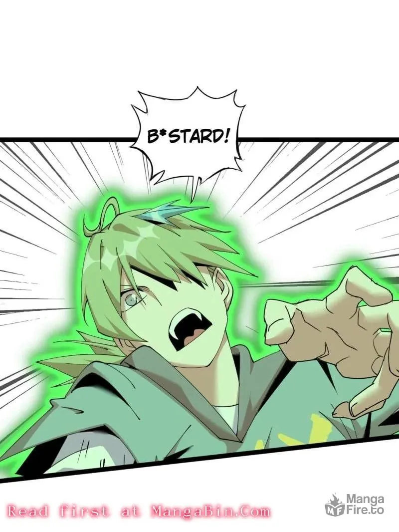 Read The Great Curse chapter 79 image 8 on Lezhin