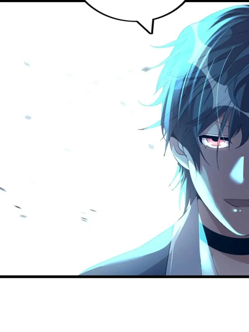 Read The Great Curse chapter 80 image 10 on Lezhin