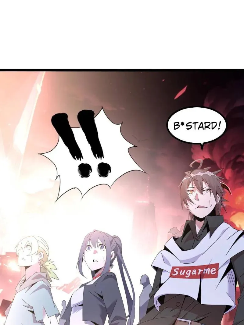 Read The Great Curse chapter 80 image 108 on Lezhin