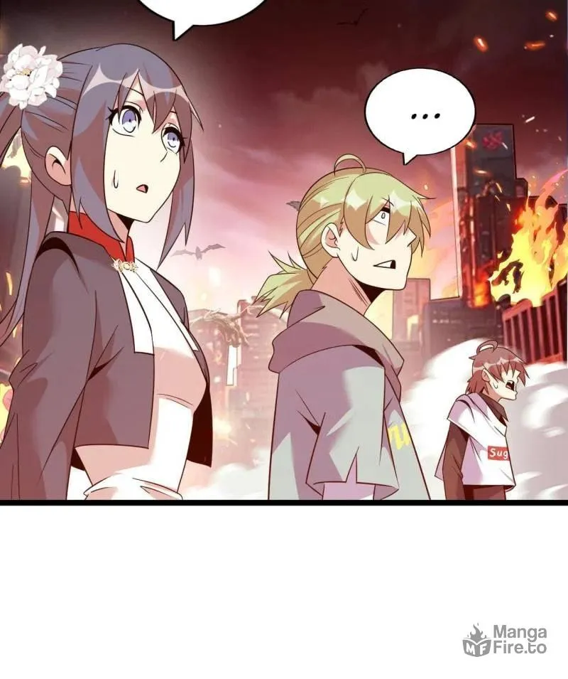 Read The Great Curse chapter 80 image 24 on Lezhin