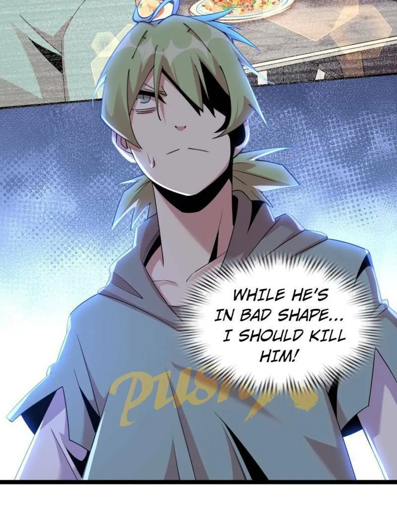 Read The Great Curse chapter 80 image 33 on Lezhin