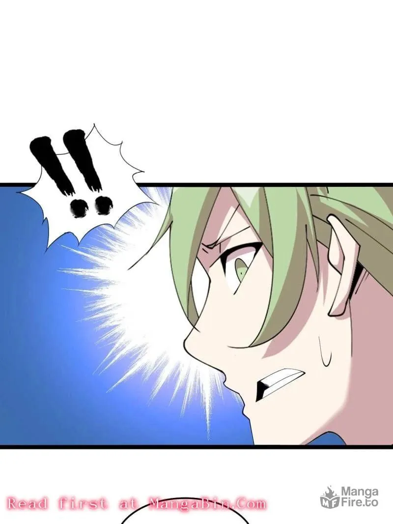 Read The Great Curse chapter 80 image 47 on Lezhin