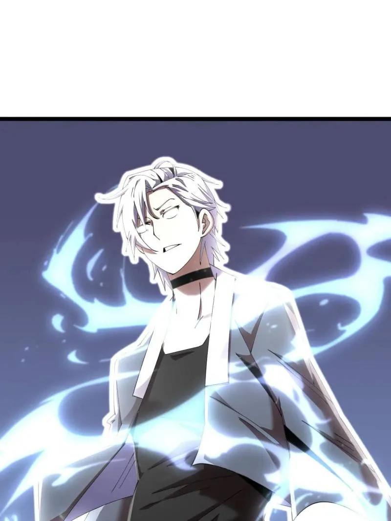 Read The Great Curse chapter 80 image 61 on Lezhin