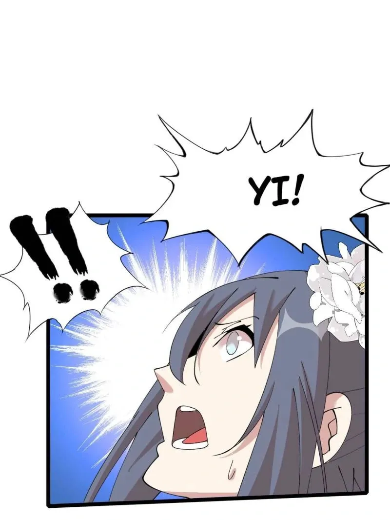 Read The Great Curse chapter 80 image 88 on Lezhin