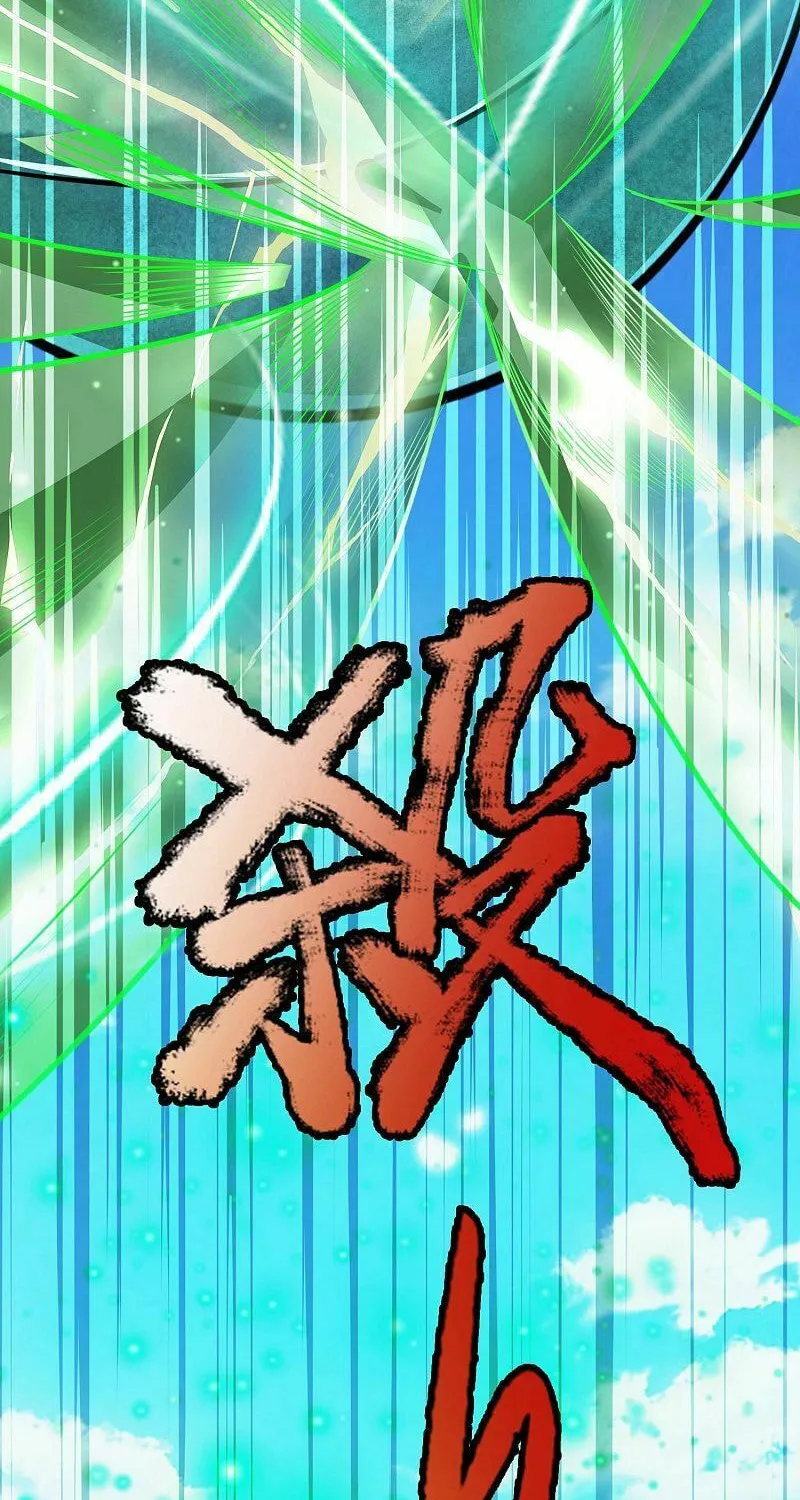 Read The Great Devil Emperor Development System chapter 2 image 1 on Lezhin