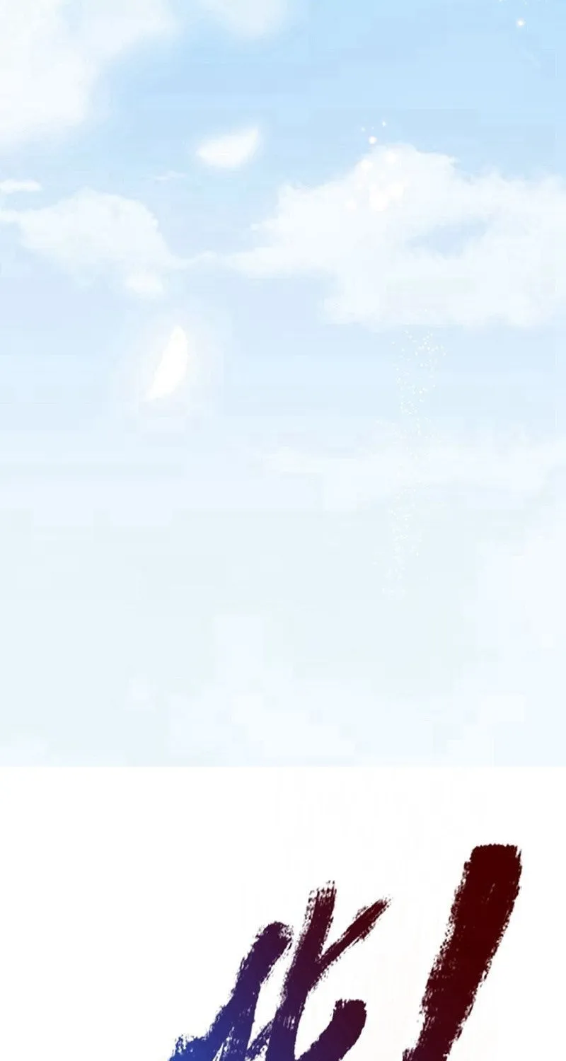 Read The Great Devil Emperor Development System chapter 2 image 23 on Lezhin