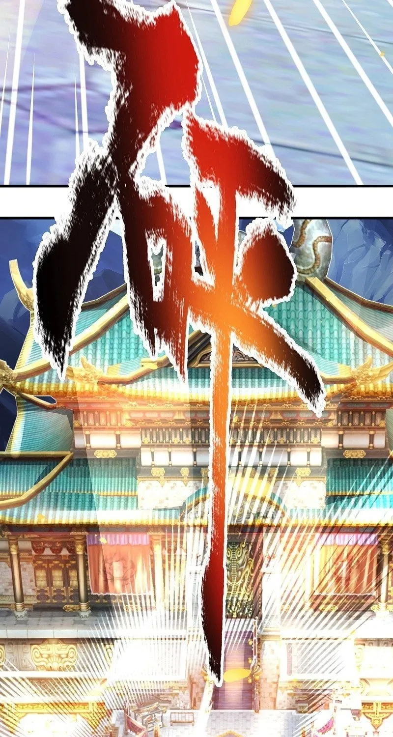 Read The Great Devil Emperor Development System chapter 2 image 26 on Lezhin