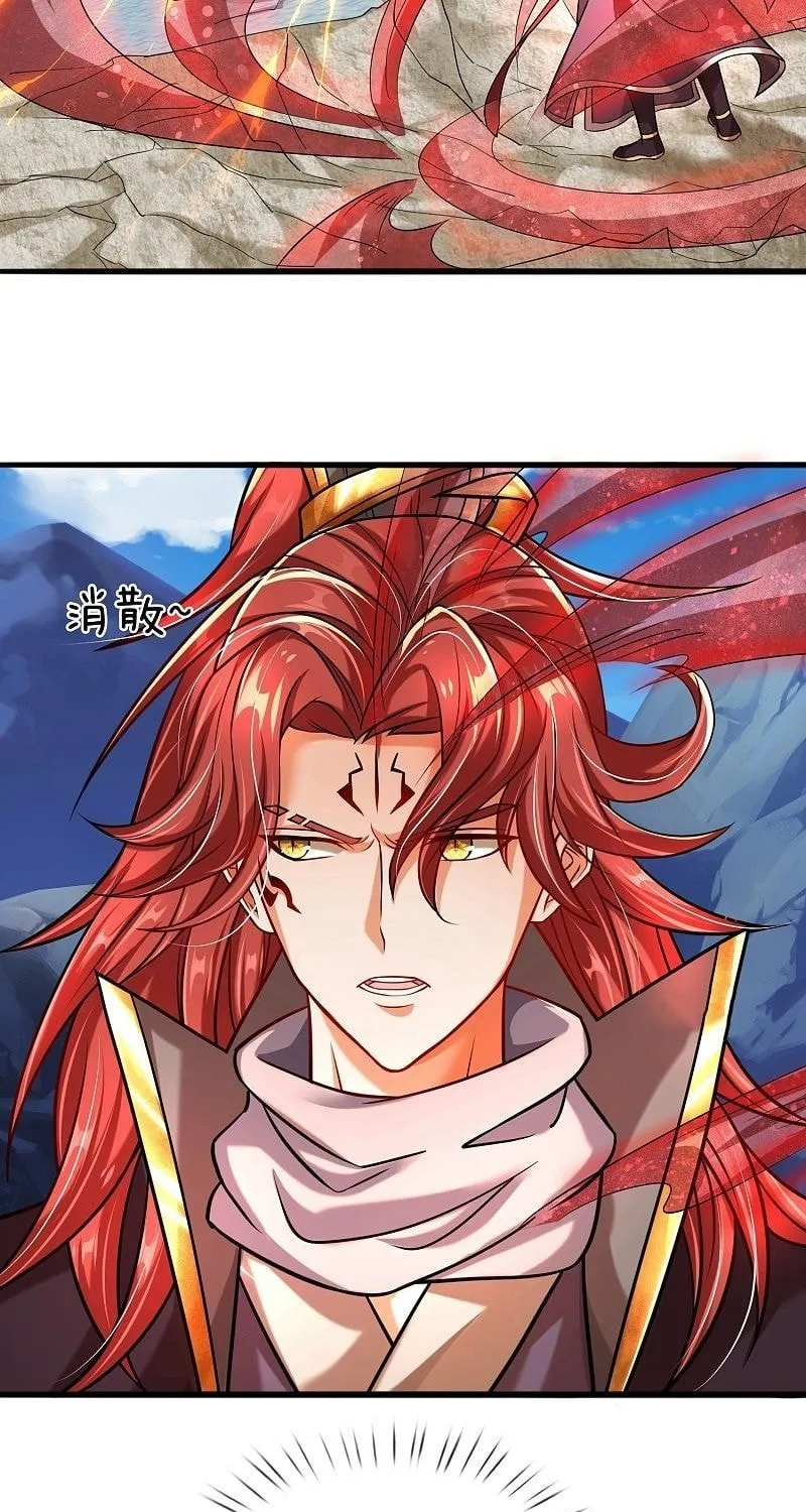 Read The Great Devil Emperor Development System chapter 2 image 37 on Lezhin