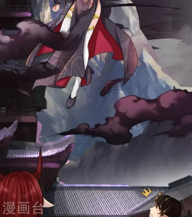 Read The Great Devil Emperor Development System chapter 88 image 2 on Lezhin