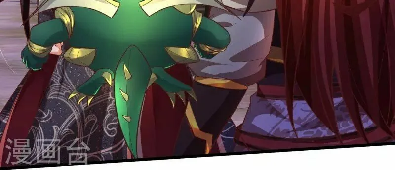 Read The Great Devil Emperor Development System chapter 89 image 17 on Lezhin