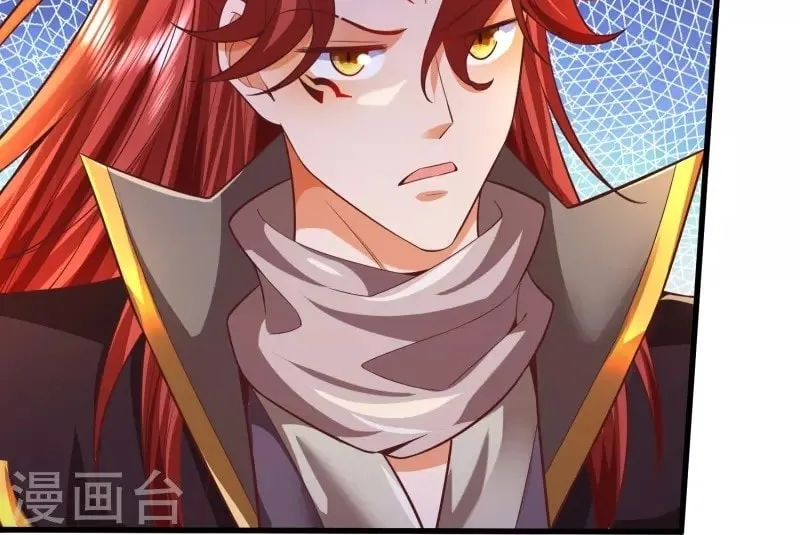 Read The Great Devil Emperor Development System chapter 89 image 20 on Lezhin