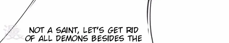 Read The Great Devil Emperor Development System chapter 90 image 12 on Lezhin