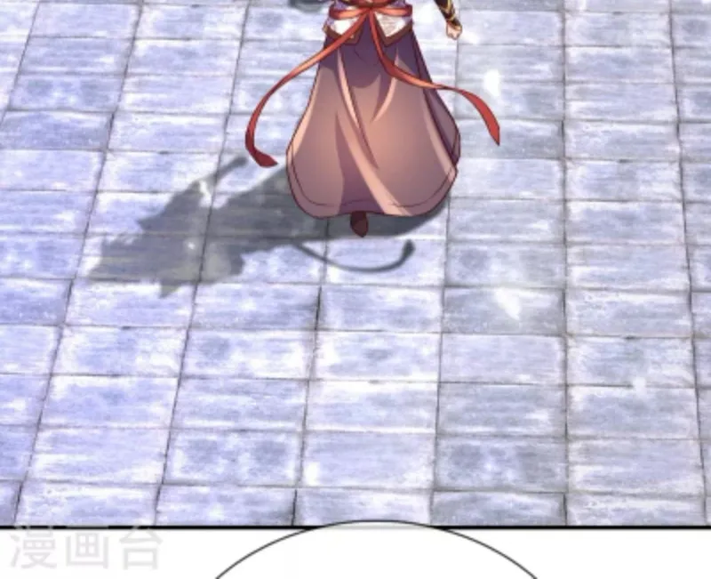 The Great Devil Emperor Development System Chapter 91 page 30 - 