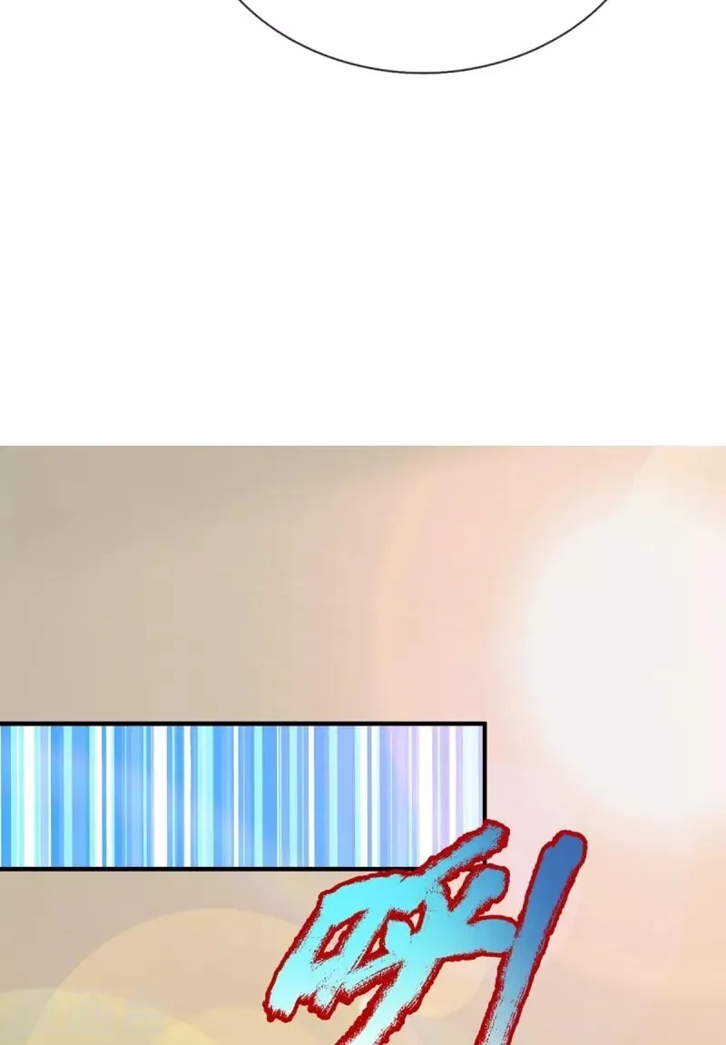 The Great Devil Emperor Development System Chapter 91 page 34 - 