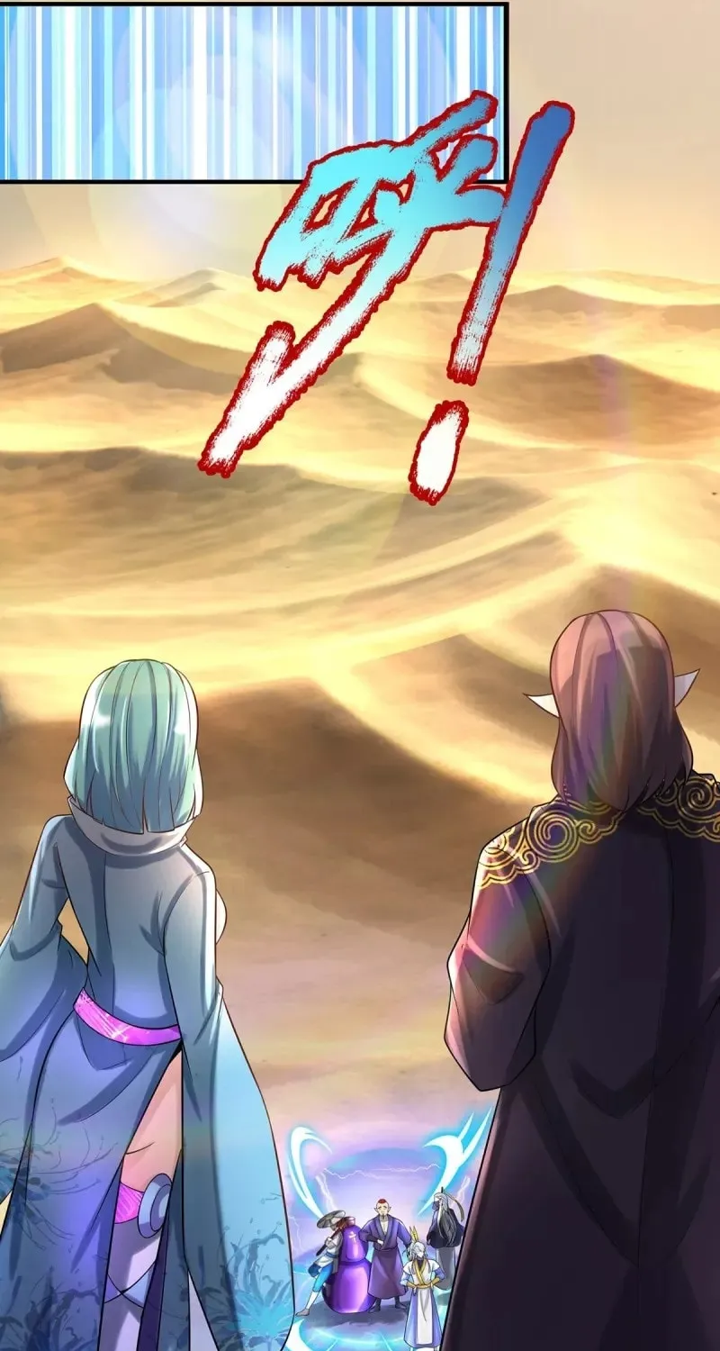 The Great Devil Emperor Development System Chapter 91 page 38 - 