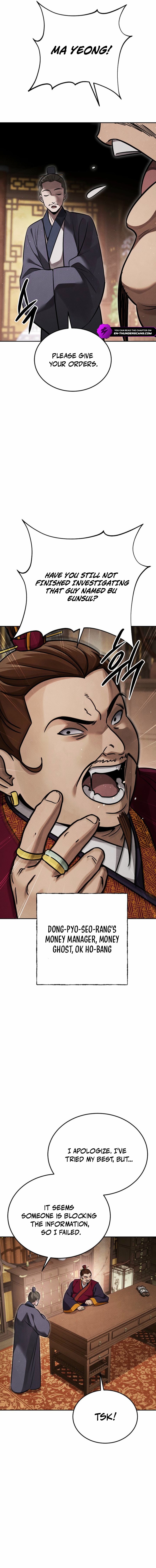 The Great Heavenly Demon Sovereign Chapter 57 page 19 - 