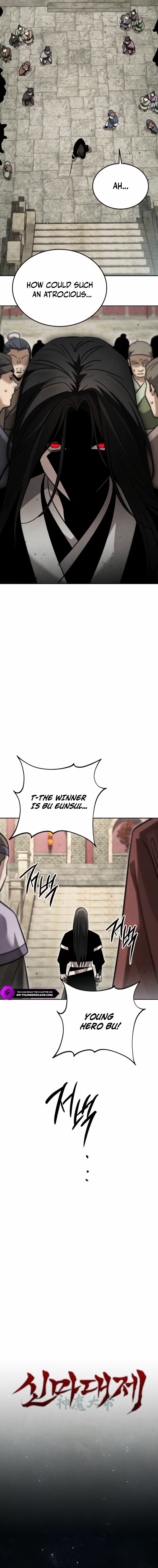 The Great Heavenly Demon Sovereign Chapter 57 page 8 - 