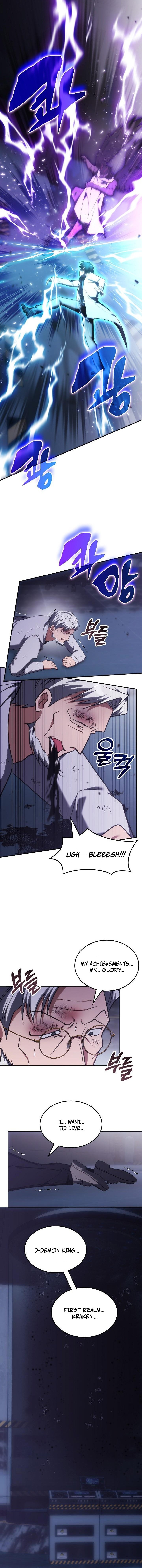 The Great Heavenly Demon Sovereign Chapter 94 page 15 - 