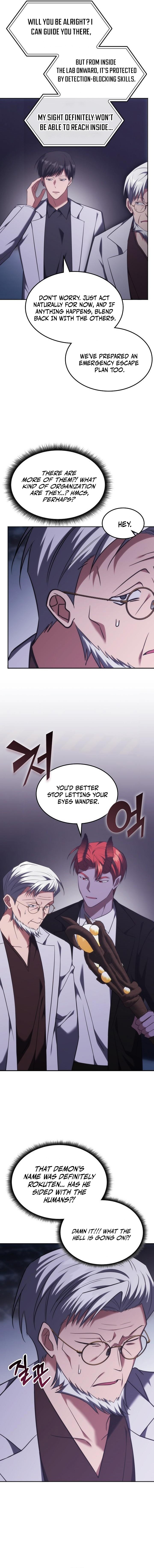 The Great Heavenly Demon Sovereign Chapter 94 page 4 - 